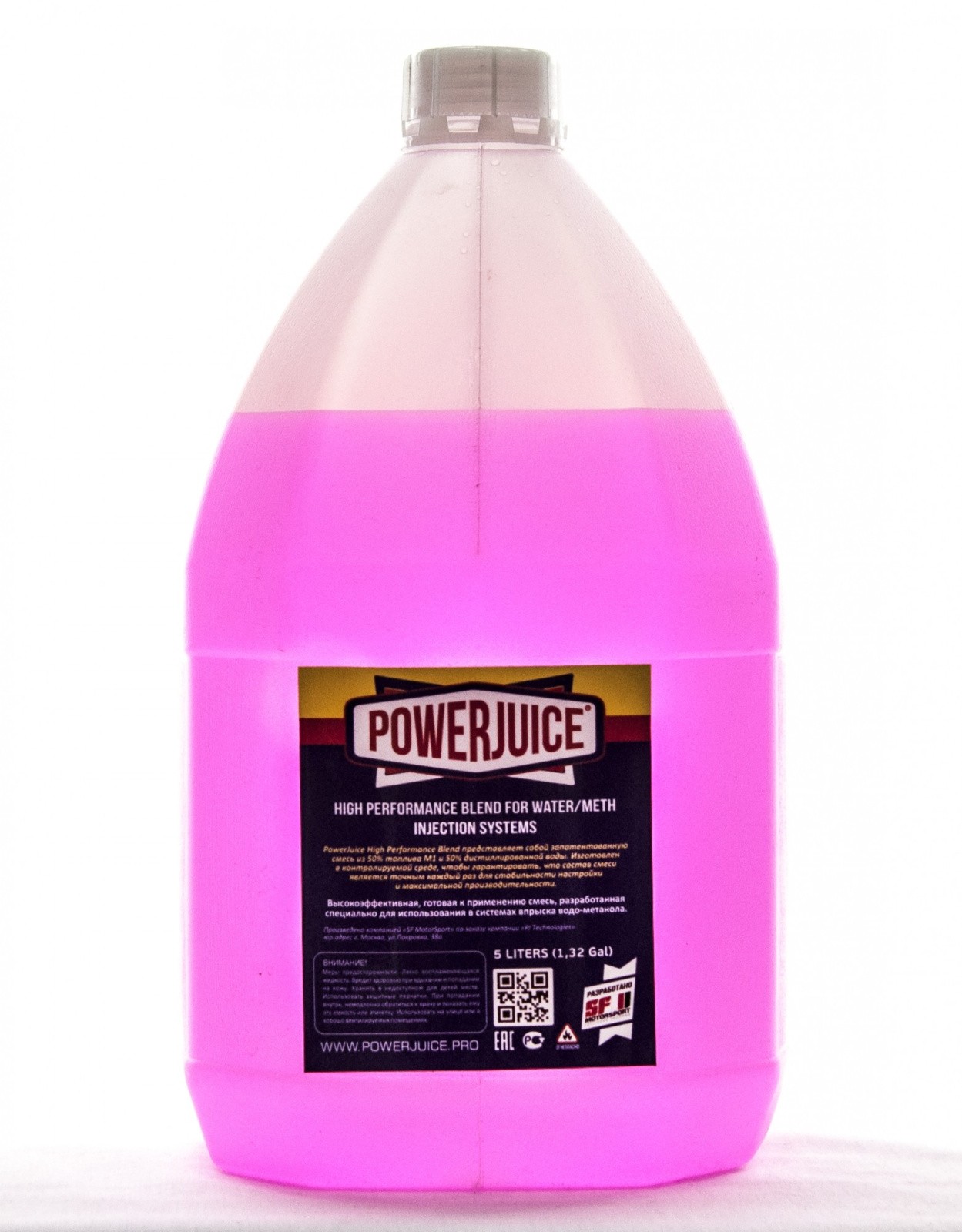 PowerJuice Топливная смесь 50/50 для систем WMI (5л)