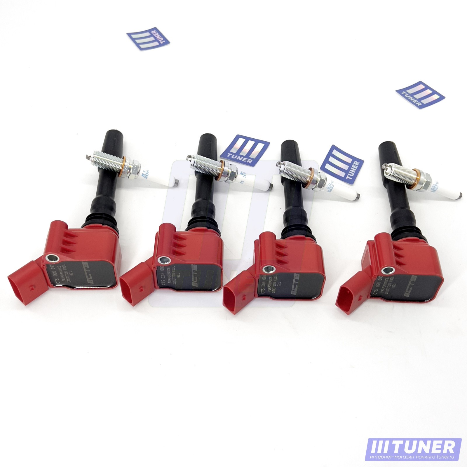 TUNER Комплект высокопроизводительных катушек CTS Turbo и свечей зажигания NGK (RS6) СНЯТО С ПРОИЗВОДСТВА